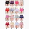 Women Lace High Waist Seamless Underwear Panties Knickers Lingeries Briefs L2xl