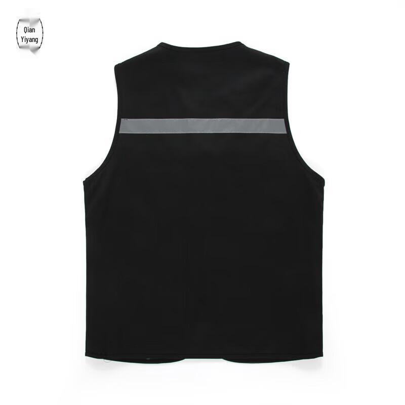 Reflective Multi-Purpose Work Vest