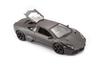 Burago Lamborghini Reventon 2007 Miniature Car 1/32 Scale LAMBORGHINI REVENTON (Matte Gray Metallic)