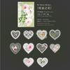 20 Sheets Lace Vintage Decor Stickers, Journal DIY Creative Decals, Album Phone Case Collage Material