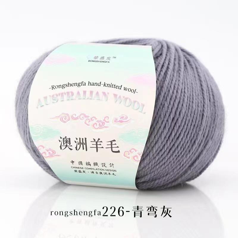 Worsted Imported Australian Yarn Thread, 4 Strands of 50g Medium and Rough Hand-woven Non-pilling Wool Blended DIY Knitting