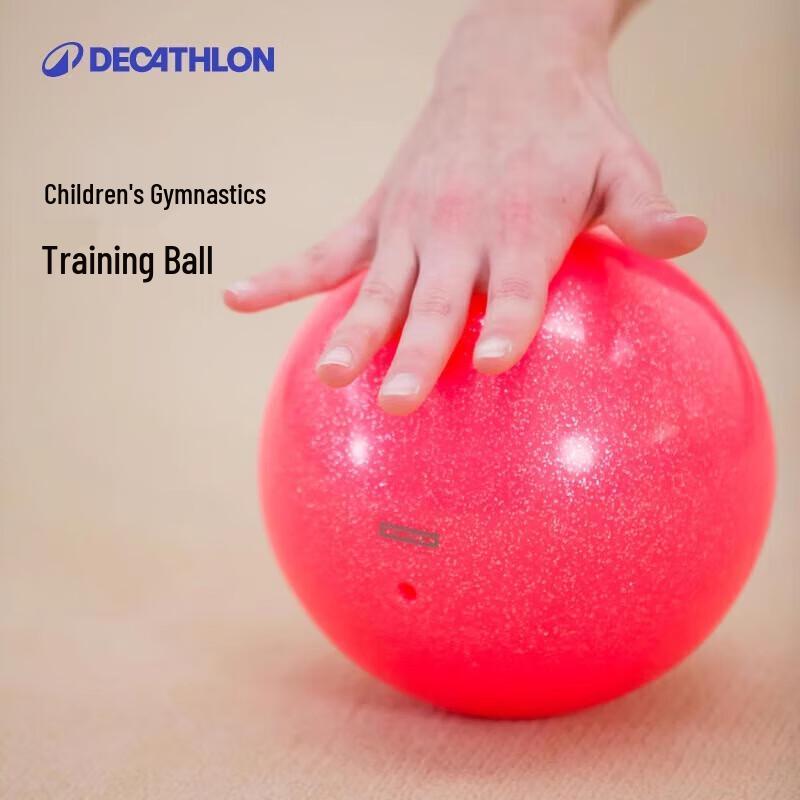 Мяч для художественной гимнастики Decathlon