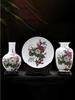 Modern Minimalist Ceramic Vase for Dried Flowers - Porcelain Ornament for Living Room Decor