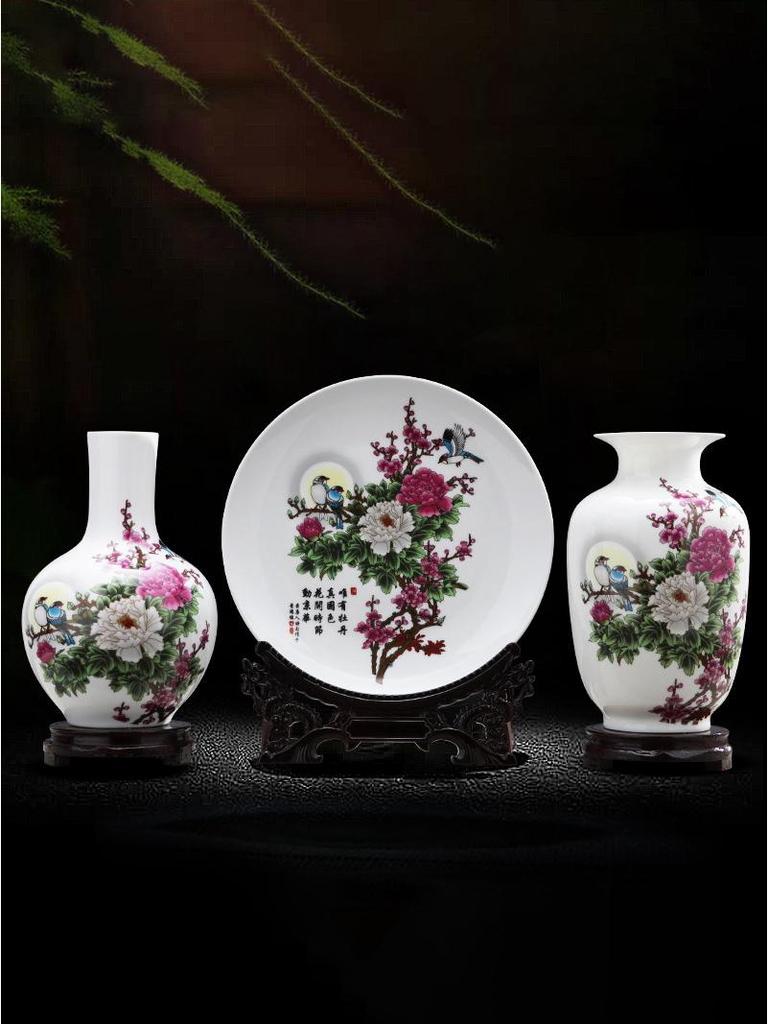 Modern Minimalist Ceramic Vase for Dried Flowers - Porcelain Ornament for Living Room Decor