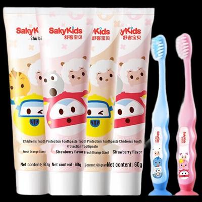 Shuke Kids Anti-Cavity Toothpaste & Toothbrush Set
