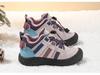 Bobodou Boys' Winter Non-Slip Thick Cotton Sports Shoes