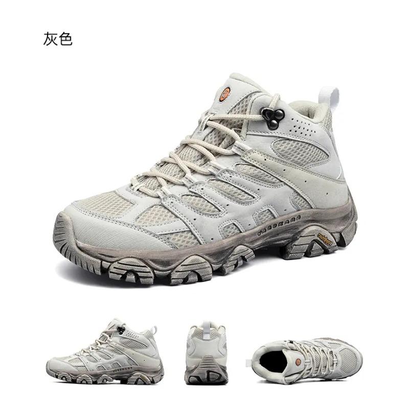 Men's High-Top Outdoor Hiking Shoes Breathable Mesh Non-slip Durable Trail Casual Shoes
