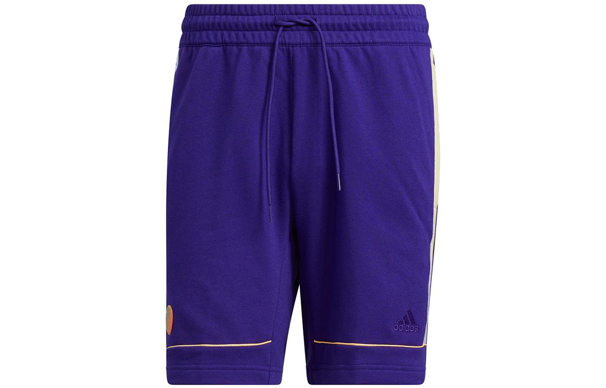 Adidas x Donovan Mitchell basketball shorts HB6765 S