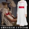 Halloween Annabelle Kostüm Kinder Erwachsene cos Conjuring Geist Puppe Kleid Perücke Set
