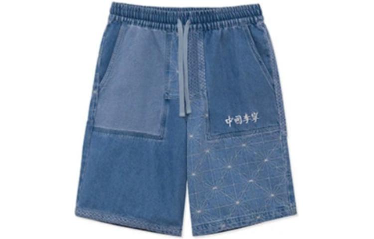 Li Ning Sports Basketball Collection Denim Shorts Unisex Blue AJSR009-1 M
