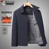 Tucano Men's Business Casual Windproof Jacket