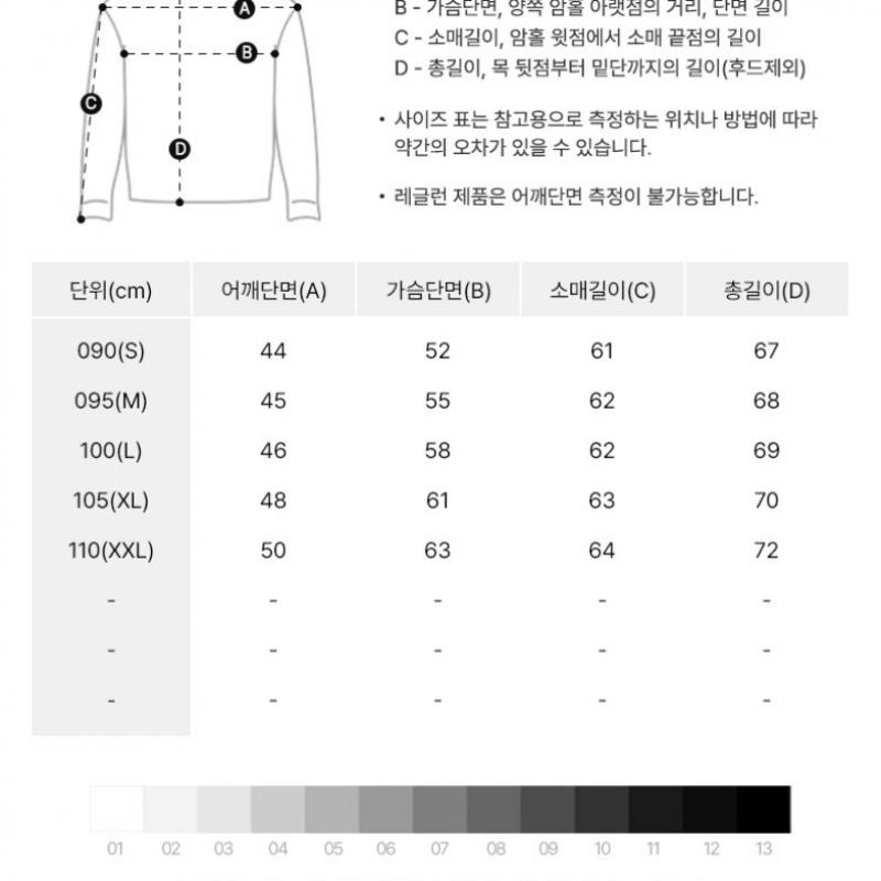 Nike NSw CLub Crew L S