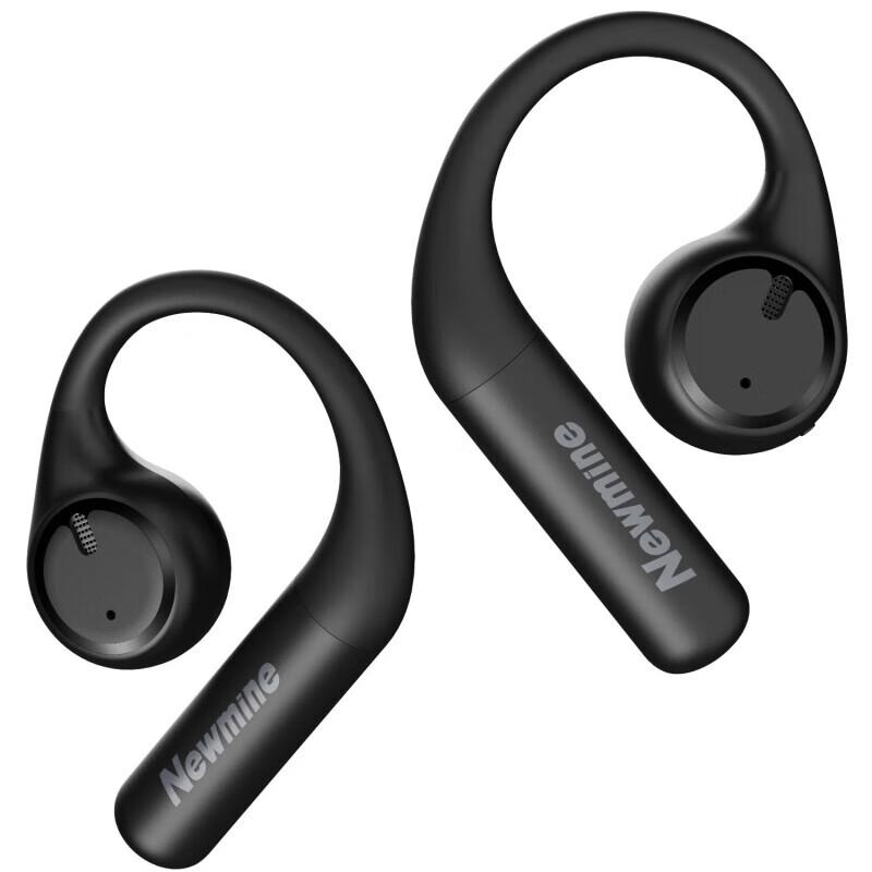 Newmine S2 Open-Ear Sports Bluetooth Earbuds