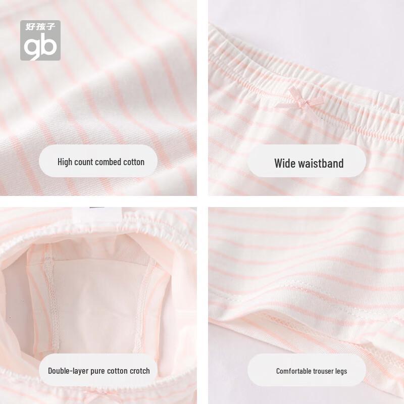 Goodbaby Girls' Class A Cotton Boxer Briefs 3-Pack