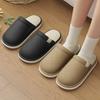 pu waterproof cotton slippers autumn and winter indoor home non-slip plush warm outer confinement shoes