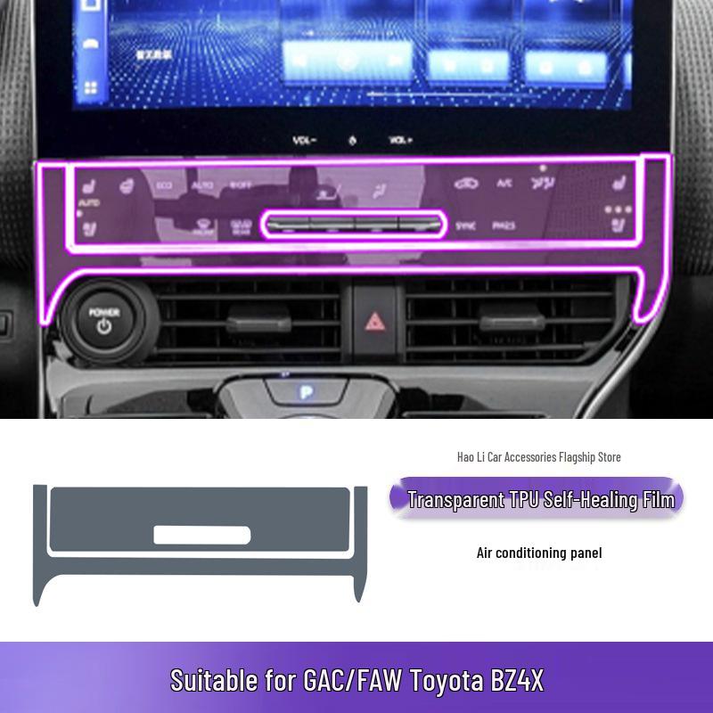 Toyota BZ4X Center Console TPU Protective Film (2022-2025)