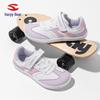 Happy Bear Kids' Wide-Toe Spring & Autumn Sneakers for Boys & Girls - Campus & Outdoor Training Shoes