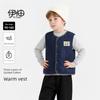 Jackets for Spring, Autumn, and Winter, Boys' Jackets, New Winter Models for Toddlers and Young Children, Padded and Thickened Cardigan Vests