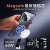 Applicable To Huawei Pura11Pro Mobile Phone Case Magnetic Suction Rotating Bracket Matte Pura11 Protective Case All-inclusive Anti-drop