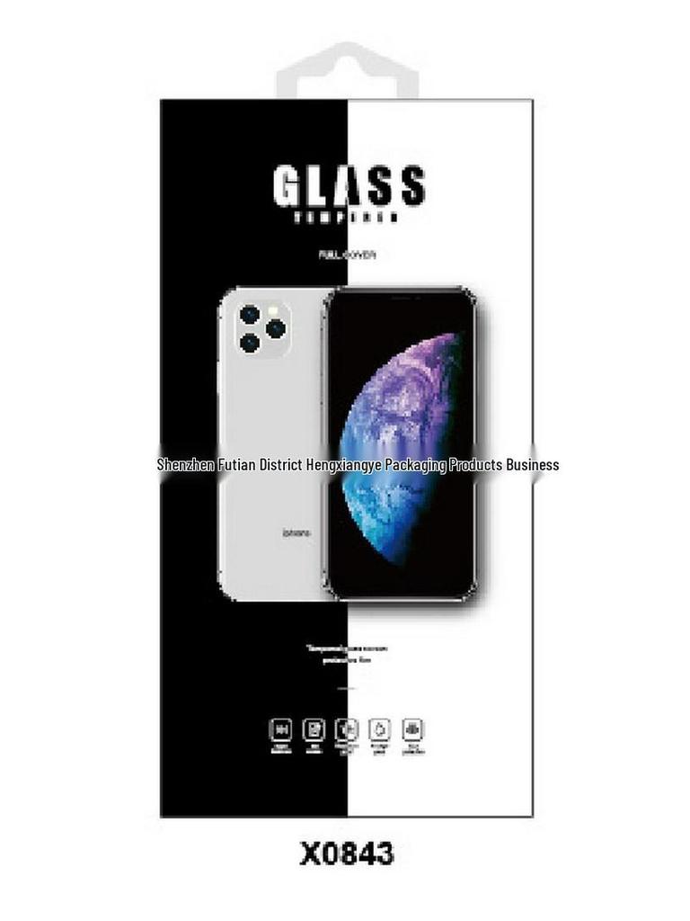Apple 15/14 Tempered Glass Privacy Film with AG Coating, Neutral Draw-out Box Packaging