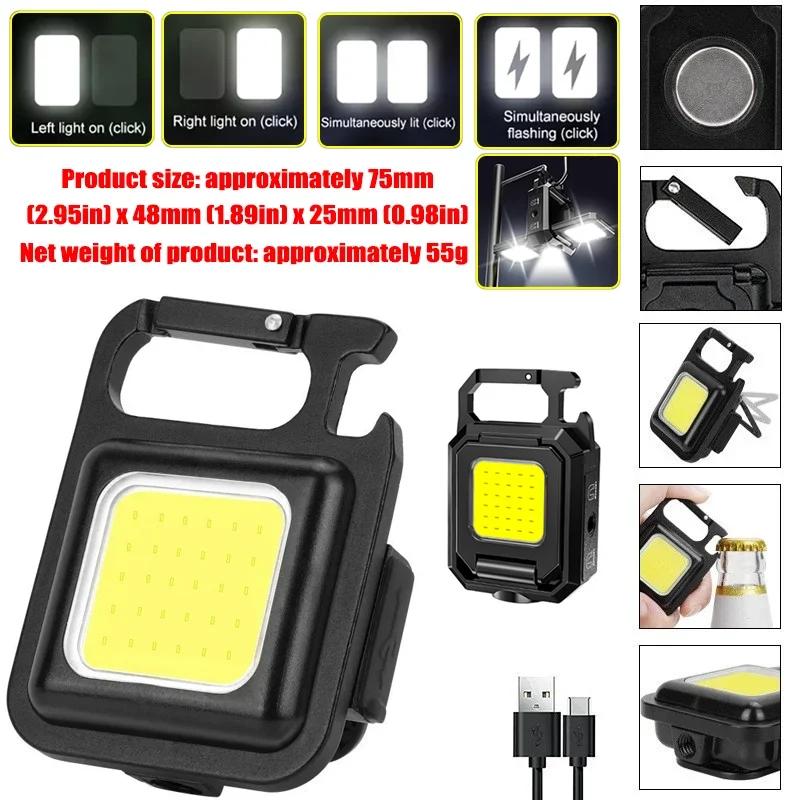 Mini Keychain Lights USB Rechargeable Keychain Light Work Light Outdoor Waterproof Emergency Camping Fishing Magnet Torches Lamp