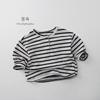 Unisex Kids Striped Long Sleeve T Shirt Children Casual Bottoming Top