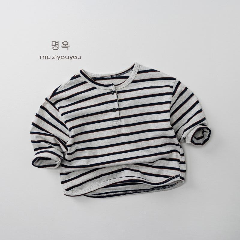 Unisex Kids Striped Long Sleeve T Shirt Children Casual Bottoming Top
