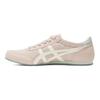 ONITSUKA TIGER Track Trainer Pink White Women's Sneakers 1183C136-250