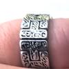 Antique Style Retro Chinese Grass Pattern Ring Women's Braided Ring Trendy Men's Open Ring