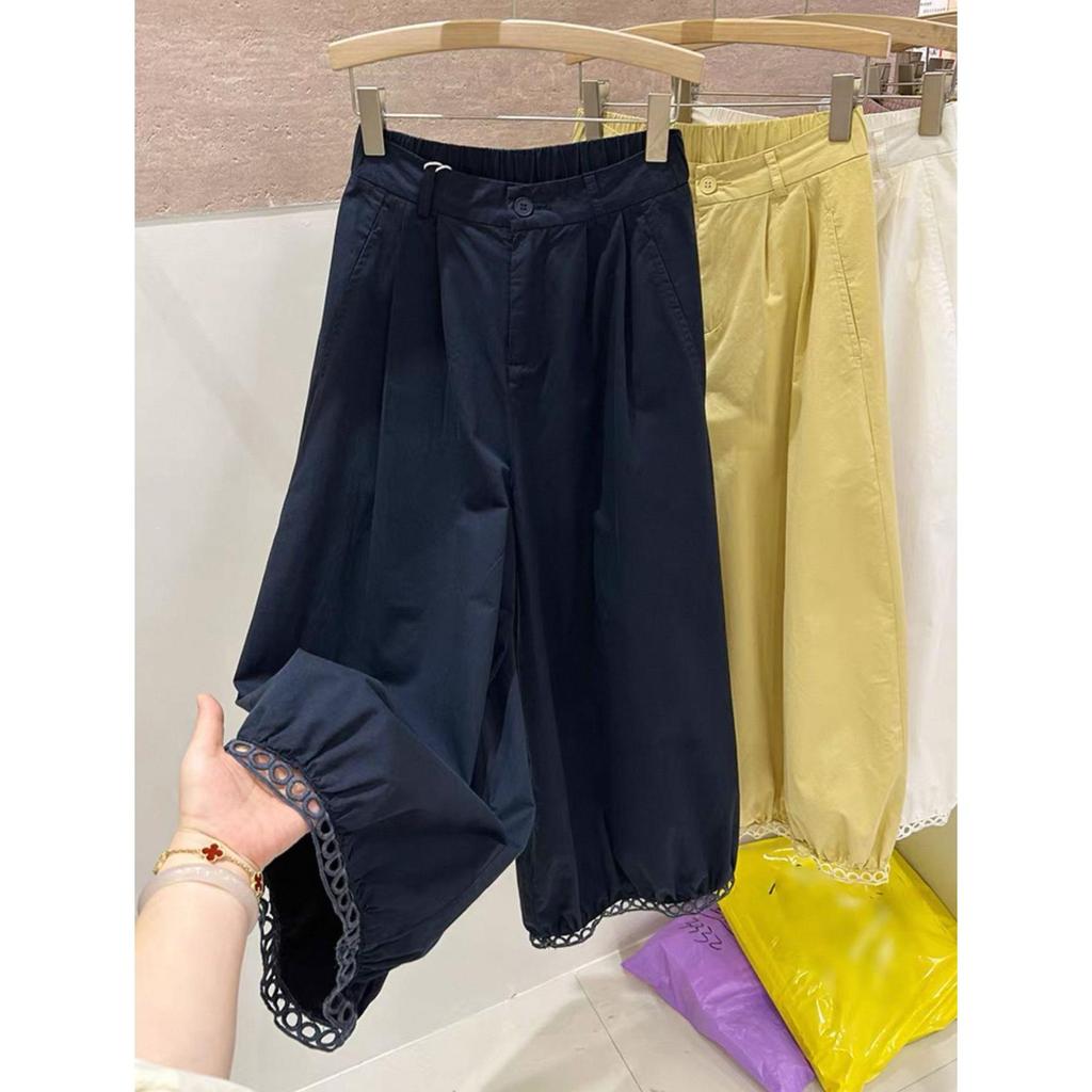 Women's Korean-Style Lace Trim Lantern Pants - Summer 2025 Nine-Point Plus Size Slimming Wide-Leg Balloon Design
