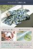 Suzumen Suzumen Jinbei by Takashima Size Botanical Garden Navy (Jinbei) Chijimi, Kids' 90,