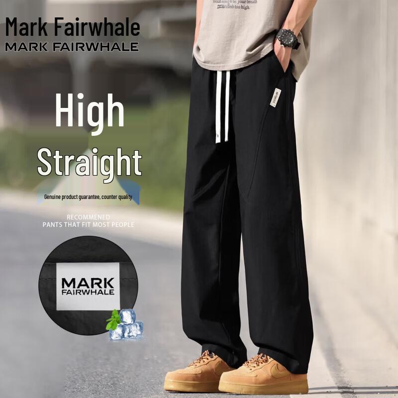 Mark Fairwhale Men's Ice-Feel Quick-Dry Loose Straight Casual Pants