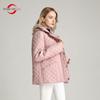 Damejakke MODERN NEW SAGA Spring Tynn bomullsjakke Mote Kortjakke dame hette