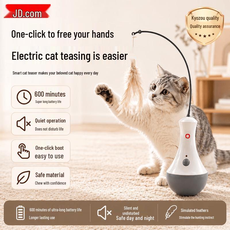 

Jingdong Smart Tumbler Laser Cat Toy