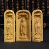 Boxwood Three-Fold Buddha Statue: Western Three Saints Wooden Carving Ornament Gift