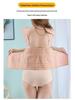 Ultra-Thin Postpartum Abdominal Binder & Waist Trainer for Vaginal/Cesarean Recovery