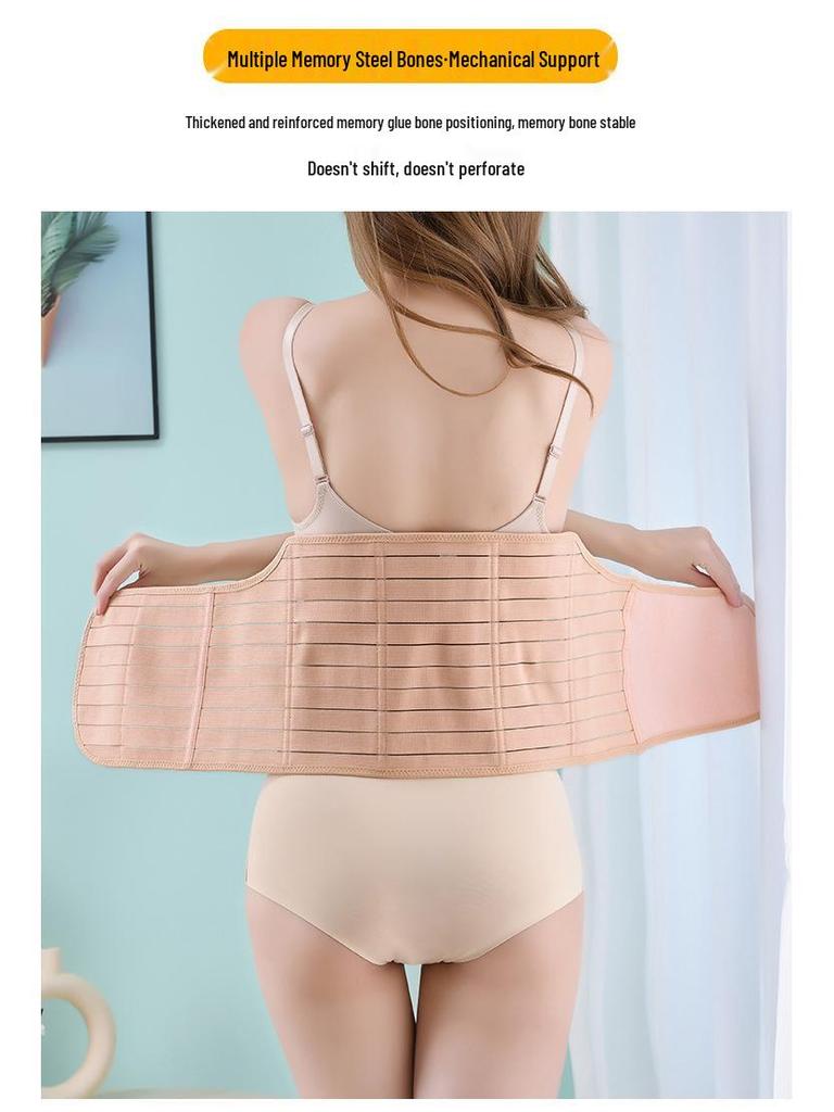Ultra-Thin Postpartum Abdominal Binder & Waist Trainer for Vaginal/Cesarean Recovery