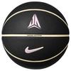 Nike All Court Ja Morant Basketball