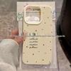 Custodie per telefoni cellulari – Cover per smartphone