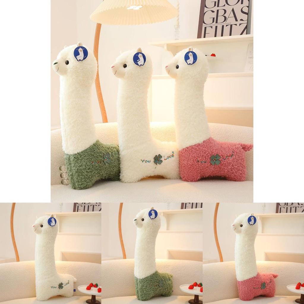 Alpaca Plush Stuffed Animal Soft Short Hair Fur Pillow For Kids Room Decor