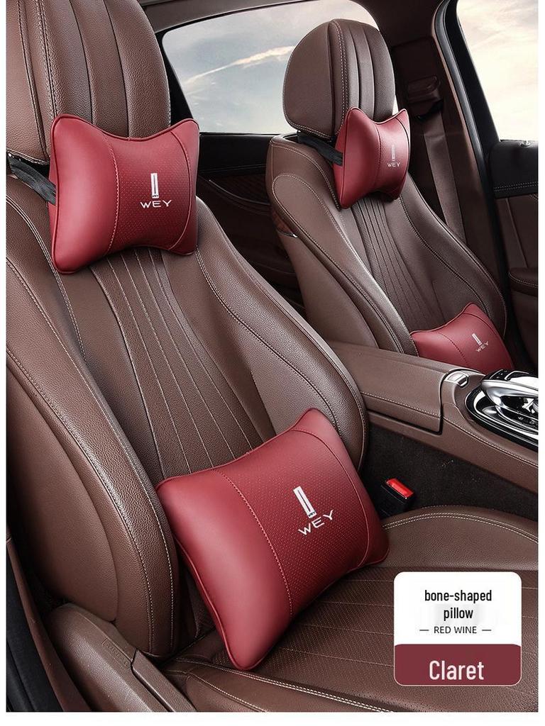 Weipai Lanshan Car Neck and Lumbar Support Set