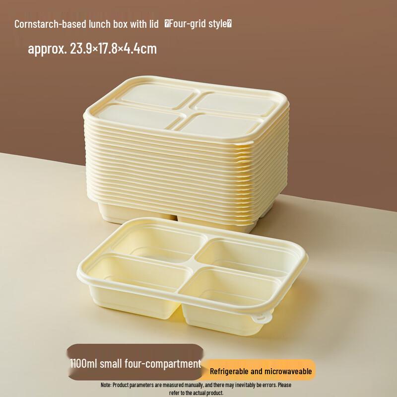 Disposable Corn Starch Divided Lunch Box