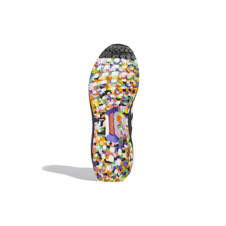 New Adidas Ultra Boost 5.0 Kris Andrew Small Pride Collection GY4424