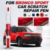 OPRTAMG Hot Purpose Vehicle For Ford Bronco Sport Paint Scratch Repair Accessories Blue LB White YZ Silver JS Red EA Orange Bron