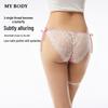 Women's Sexy Lace-Up Hollow-Out Low-Rise Briefs