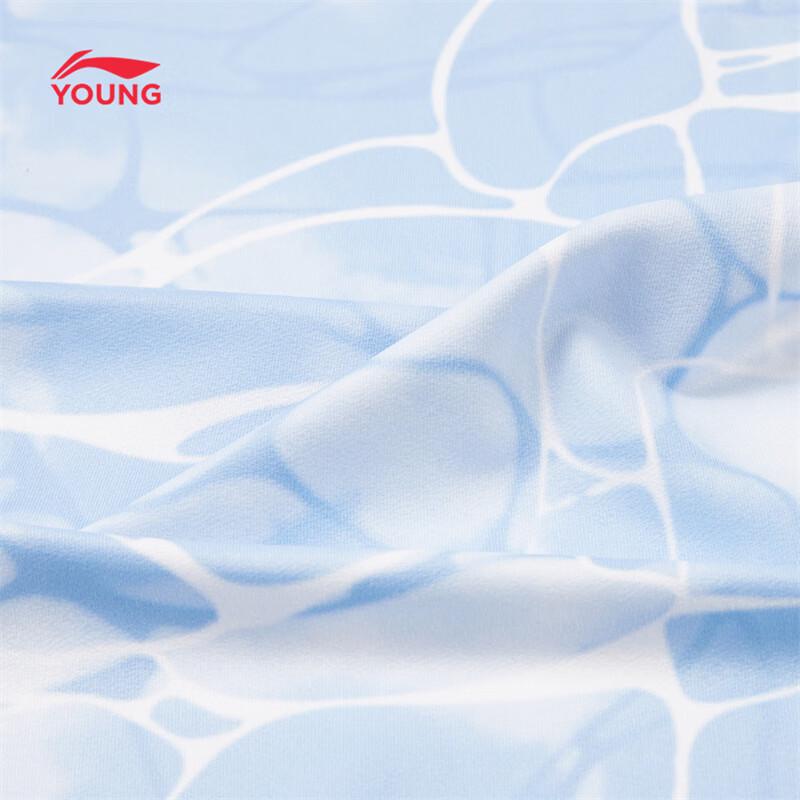 LI-NING Kids' Moisture-Wicking Quick-Dry T-Shirt