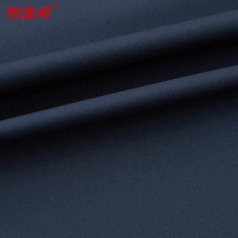 Hengyuanxiang Men's Stand-Collar Casual Jacket