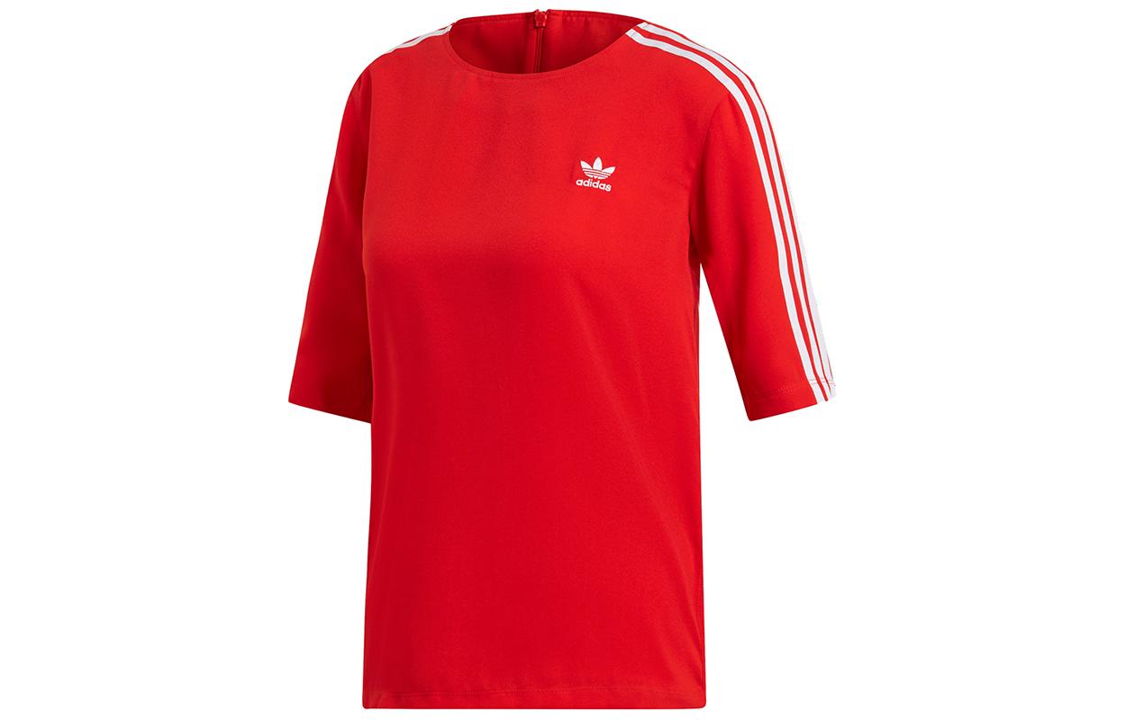 Adidas Stadium 3 Stripes Red T shirt DW3888 36