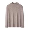 Hengyuanxiang Men's 10A Antibacterial 100% Wool Thick Sweater