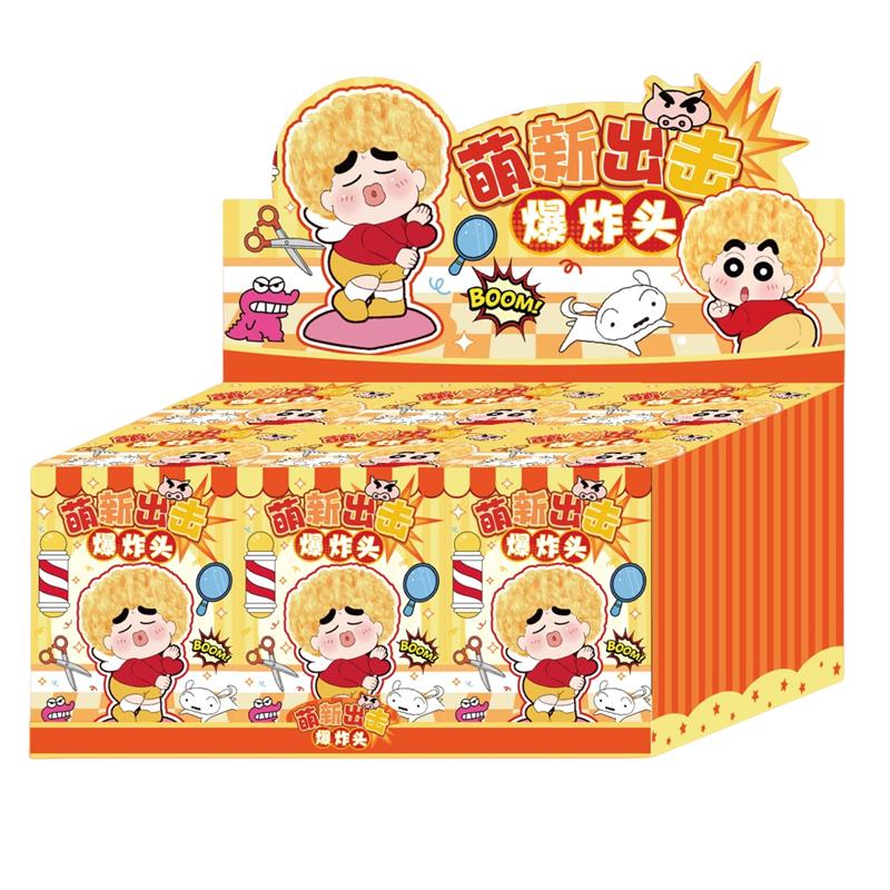 New Crayon Shin-Chan Afro Series Cartoon Anime Figure Surprise Desktop Decoration Model Doll Birthday Gift For Anime Fans